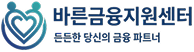 로고